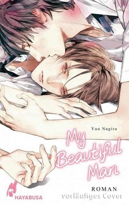 Cover Art for MY BEAUTIFUL MAN