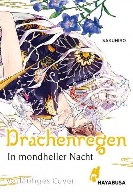 DRACHENREGEN