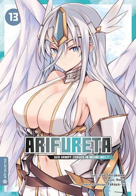 Cover Art for ARIFURETA-DER KAMPF ZURÜCK IN MEINE WELT
