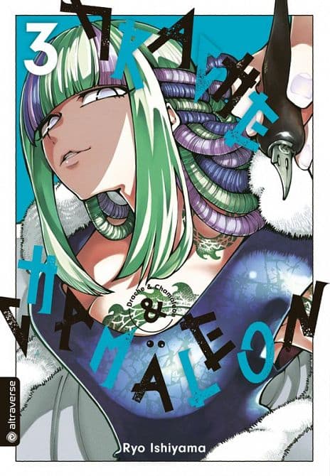 Cover Art for DRACHE & CHAMÄLEON