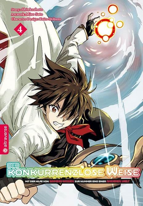 Cover Art for DER KONKURRENZLOSE WEISE-MIT DER HILFE VON GAMING WISSEN ZUR NUMMER EINS EINER ANDEREN WELT
