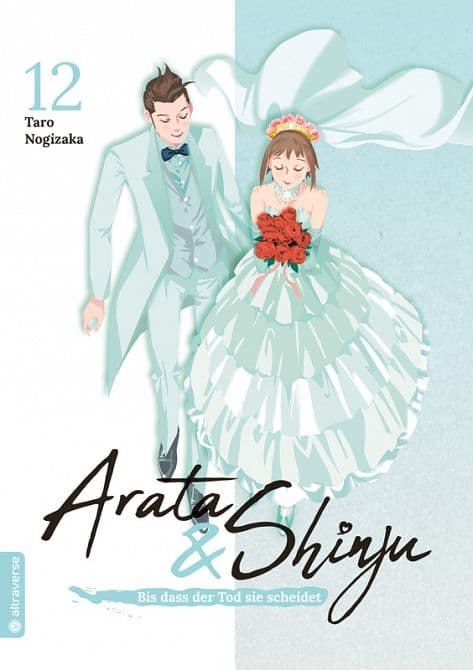 Cover Art for ARATA & SHINJU-BIS DASS DER TOD SIE SCHEIDET