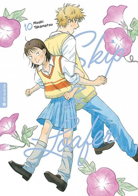Cover Art for SKIP & LOAFER