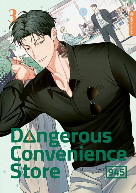 Cover Art for DANGEROUS CONVENIENCE STORE