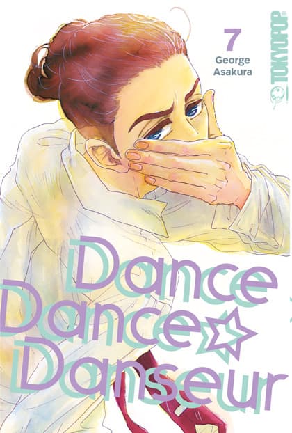 Cover Art for DANCE DANCE DANSEUR 2IN1