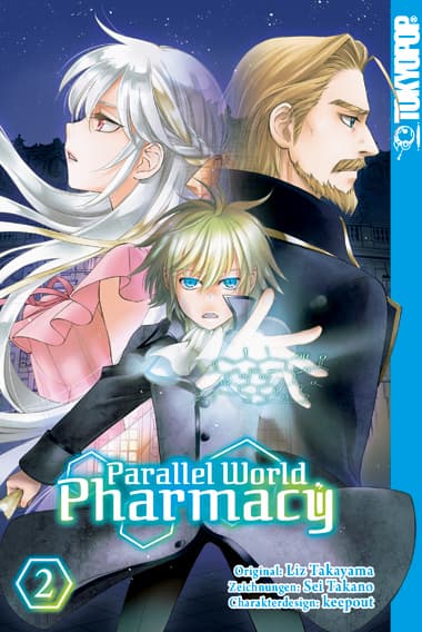 Cover Art for PARALLEL WORLD PHARMACY