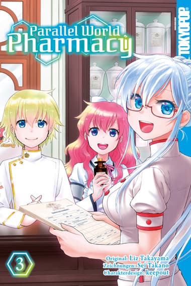 Cover Art for PARALLEL WORLD PHARMACY