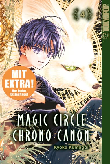 Cover von MAGIC CIRCLE CHRONO CANON #4