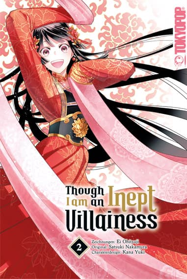 Cover Art for THOUGH I AM AN INEPT VILLAINESS