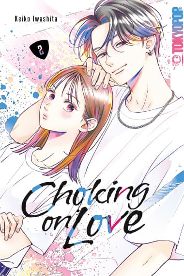 Cover Art for CHOKING ON LOVE