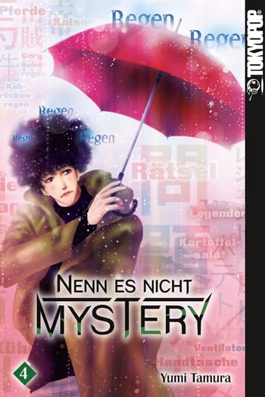 Cover Art for NENN ES NICHT MYSTERY