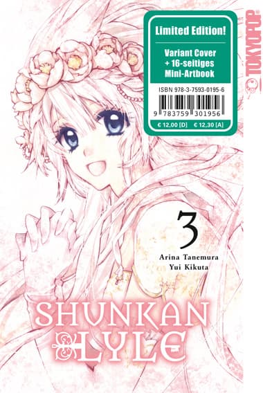 Cover Art for SHUNKAN LYLE-LIMITED EDITION
