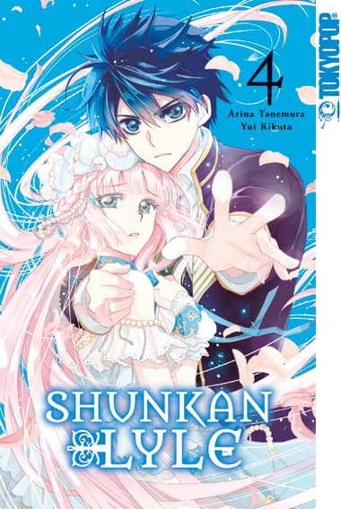 Cover Art for SHUNKAN LYLE