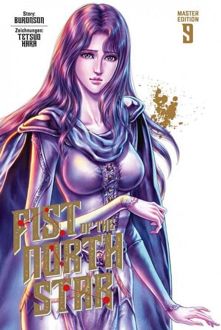 Cover Art for FIST OF THE NORTH STAR MASTER EDITION