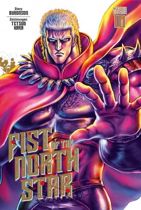 Cover Art for FIST OF THE NORTH STAR MASTER EDITION