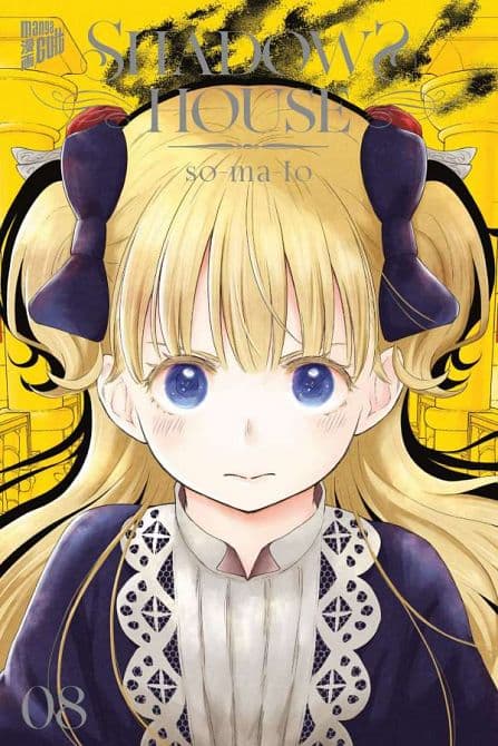 Cover Art for SHADOWS HOUSE