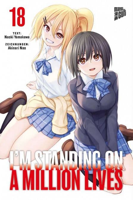 Cover Art for I'M STANDING ON A MILLION LIVES