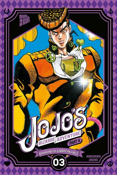 Cover Art for JOJO'S BIZARRE ADVENTURE
