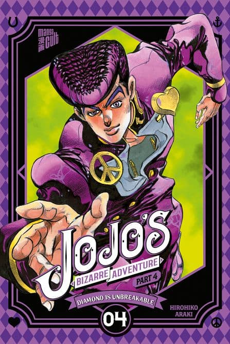 Cover Art for JOJO'S BIZARRE ADVENTURE