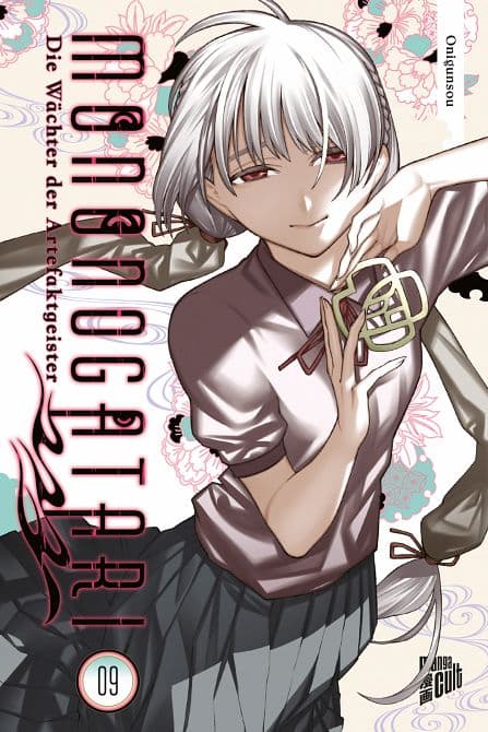 Cover Art for MONONOGATARI-DIE WÄCHTER DER ARTEFAKTGEISTER