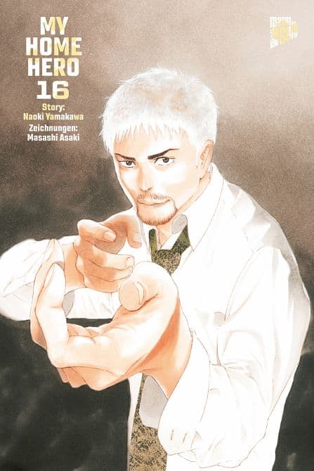 Cover Art for MY HOME HERO