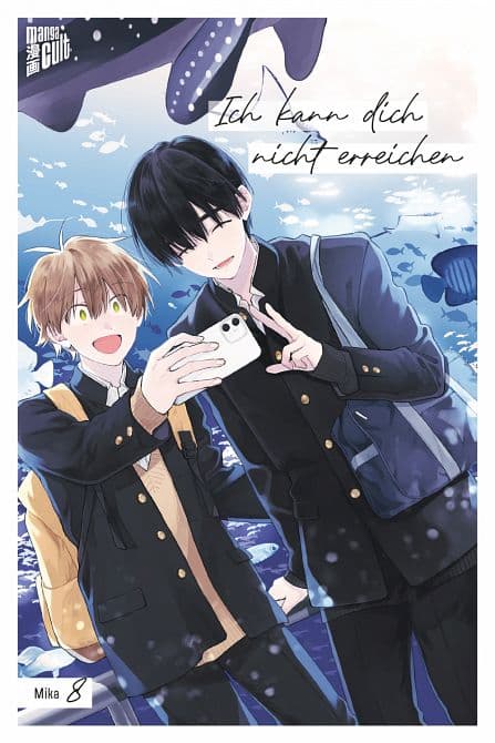 Cover Art for ICH KANN DICH NICHT ERREICHEN