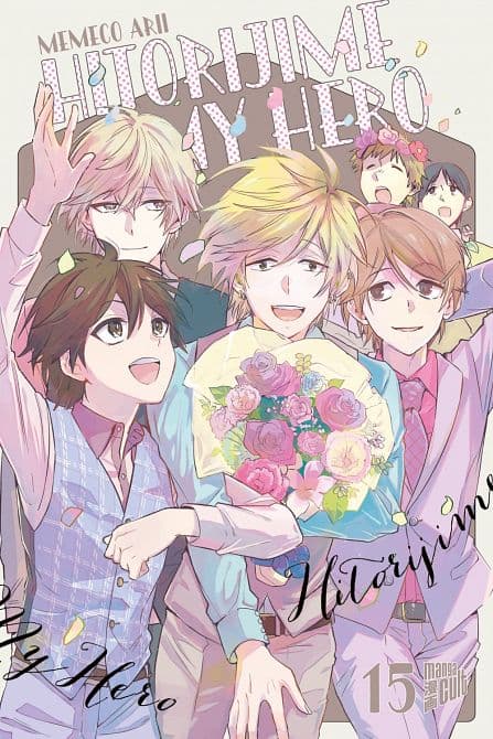 Cover Art for HITORIJIME MY HERO