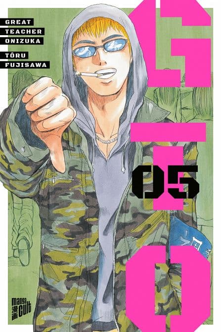 Cover Art for GTO: GREAT TEACHER ONIZUKA