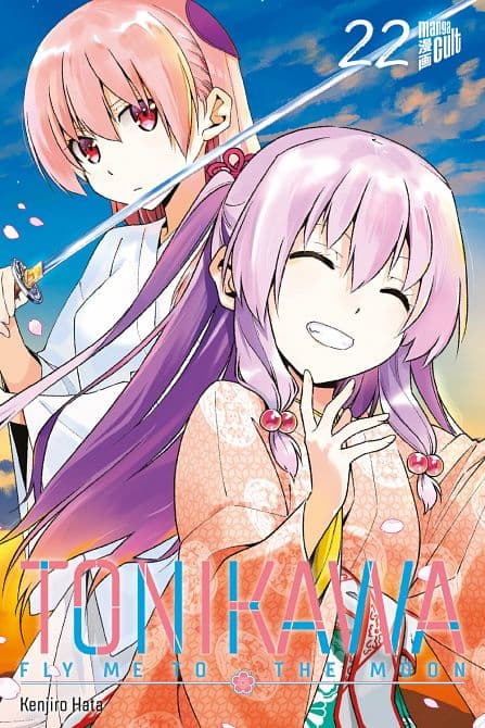 Cover Art for TONIKAWA-FLY ME TO THE MOON