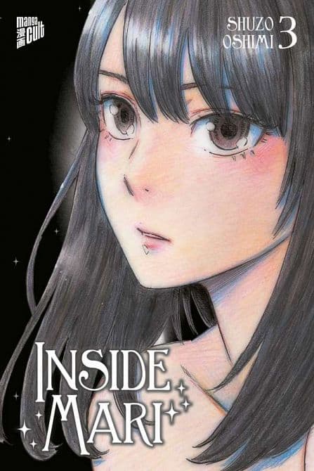 Cover Art for INSIDE MARI