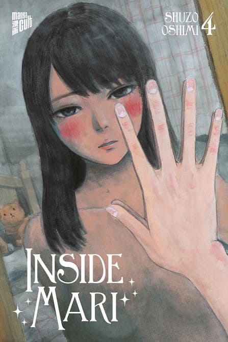Cover Art for INSIDE MARI