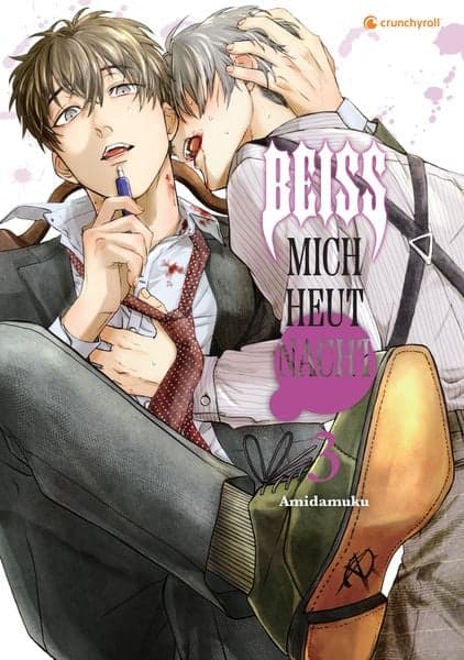 Cover Art for BEIß MICH HEUT NACHT