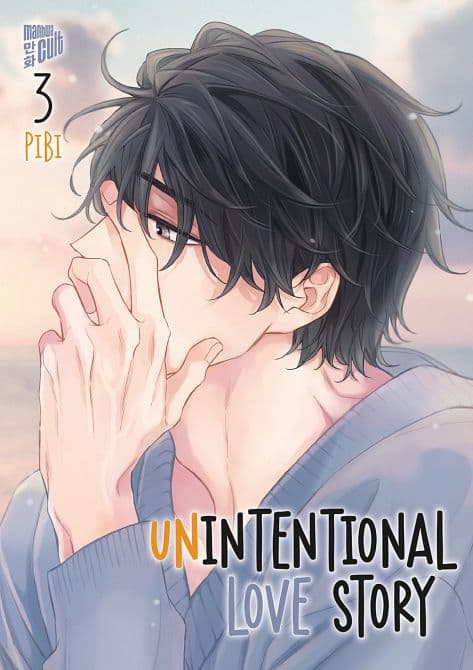Cover Art for UNINTENTIONAL LOVE STORY