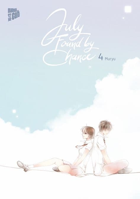 Cover Art for JULY FOUND BY CHANCE