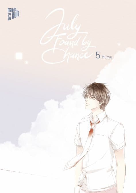 Cover Art for JULY FOUND BY CHANCE