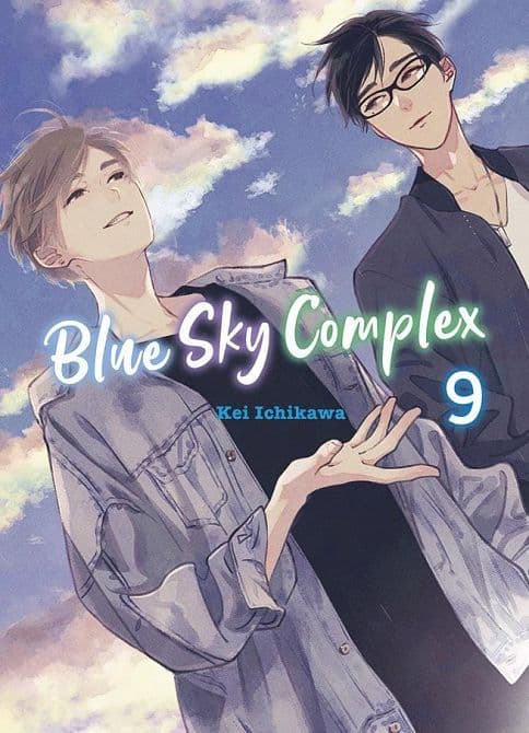 BLUE SKY COMPLEX