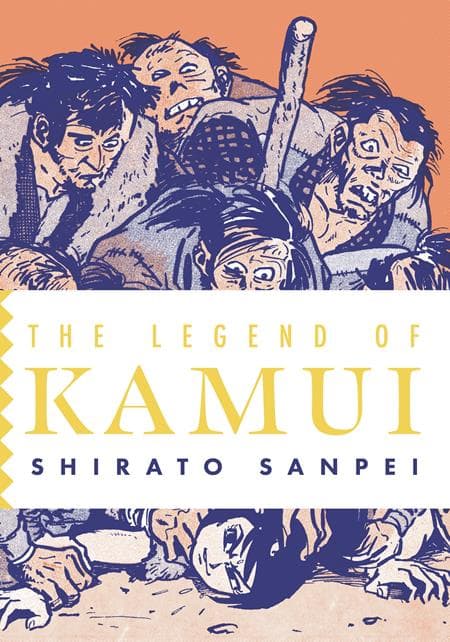 Cover Art for LEGEND OF KAMUI TP VOL 01