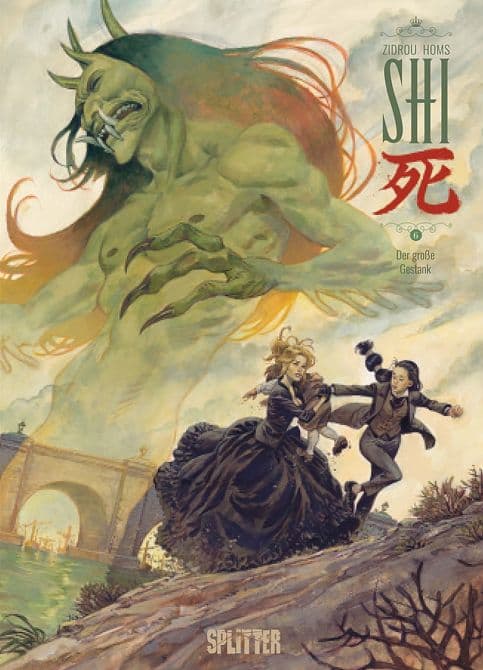 Cover Art for SHI