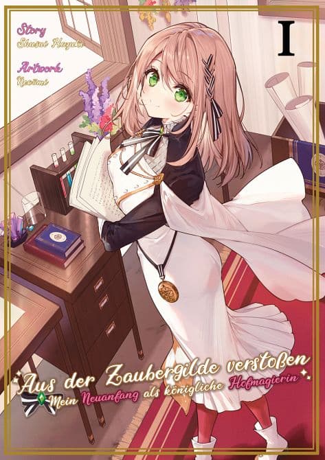 Cover Art for AUS DER ZAUBERGILDE VERSTOSSEN-MEIN NEUANFANG ALS KÖNIGLICHE HOFMAGIERIN ( DOKICO )