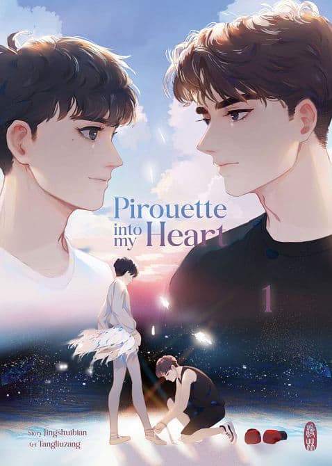 Cover Art for PIROUETTE INTO MY HEART