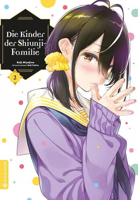 Cover Art for DIE KINDER DER SHIUNJI-FAMILIE