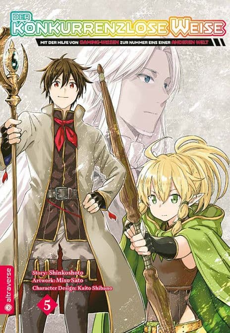 Cover Art for DER KONKURRENZLOSE WEISE-MIT DER HILFE VON GAMING WISSEN ZUR NUMMER EINS EINER ANDEREN WELT