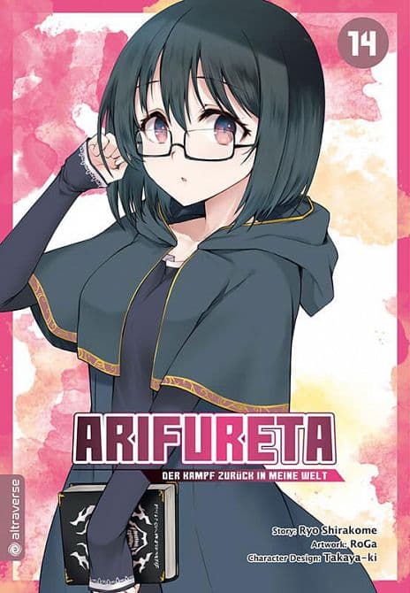 Cover Art for ARIFURETA-DER KAMPF ZURÜCK IN MEINE WELT