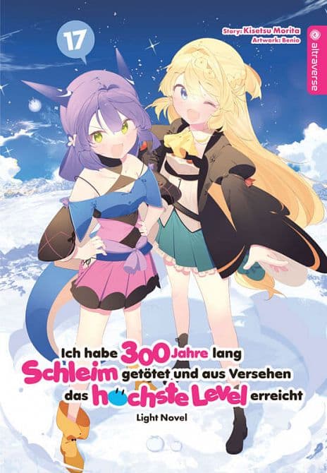 Cover Art for ICH HABE 300 JAHRE LANG SCHLEIM GETÖTET UND AUS VERSEHEN DAS HÖCHSTE LEVEL ERREICHT LIGHT NOVEL