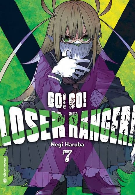 Cover Art for GO! GO! LOSER RANGER!