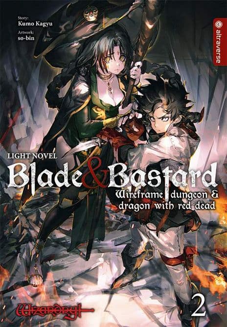 Cover Art for BLADE AND BASTARD LIGHT NOVEL