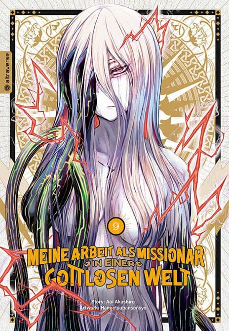 Cover Art for MEINE ARBEIT ALS MISSIONAR IN EINER GOTTLOSEN WELT