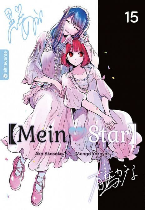Cover Art for [ MEIN*STAR ]