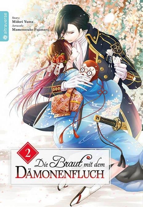 Cover Art for DIE BRAUT MIT DEM DÄMONENFLUCH