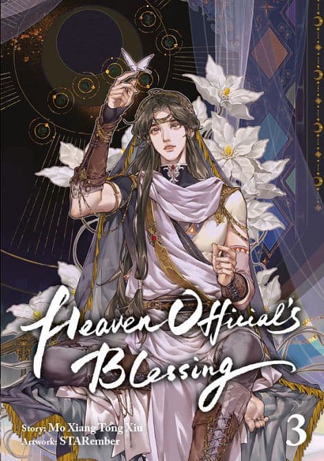 Cover Art for HEAVEN OFFICIAL’S BLESSING ( MANHUA )